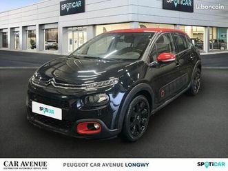 citroen c3 puretech 110ch shine s&s eat6