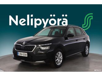 1.0 tsi 110 ambition dsg autom.