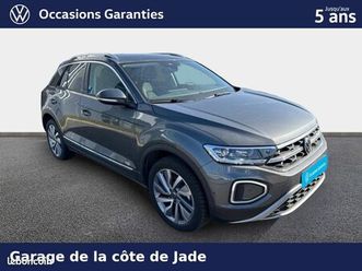 volkswagen t-roc 1.5 tsi 150 evo2 style edition dsg7
