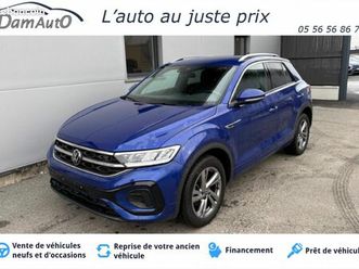 volkswagen t-roc 1.5 tsi evo 150 start/stop dsg7 r-line