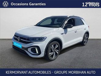 volkswagen t-roc 1.5 tsi evo2 150 start/stop dsg7 r-line