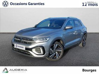 volkswagen t-roc 1.5 tsi evo 150 start/stop dsg7 r-line