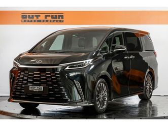 lm 350h excellence awd cvt