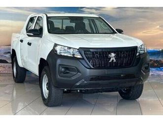 2026 peugeot landtrek 1.9d professional double cab