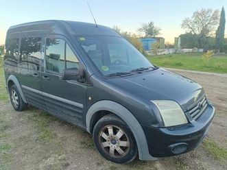 ford-tourneo-connect