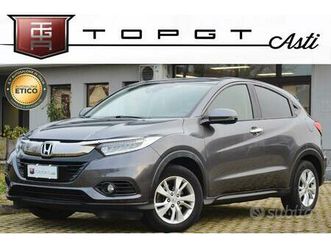 honda hr-v 1.6 elegance 120cv, unicoproprietario,