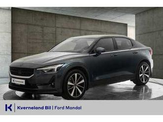 lr awd / plus / pilot / h&k / pano / krok ++