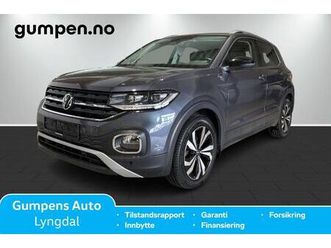 style 110 dsg ryggekamera,acc