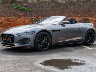 2024 jaguar f-type