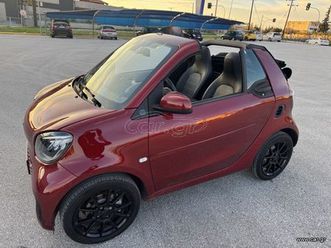 smart fortwo 2020 eq cabrio brabus