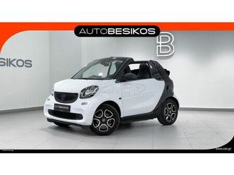 smart fortwo 2018 cabrio 1.0 dct/autobesikos
