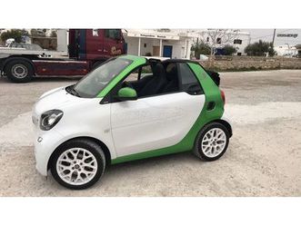 smart fortwo 2018 cabrio full extra