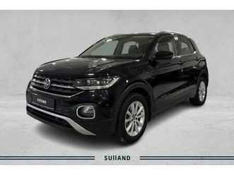 tsi-110hk automat hengerfeste ryggekamera dab