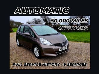 2011 (61) - 1.4 i-vtec es 5dr cvt