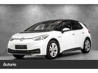 pro limited 58kwh 204 hk