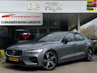 volvo s60 2.0 t5 intro edition 250pk | r-design, leder, navi, camera, harman/kardon, stoelverw., memory| polestar engineered |