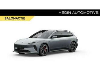 touring long range first edition