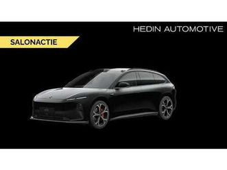 touring long range first edition