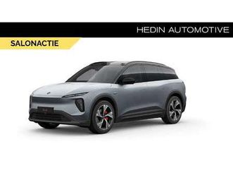 long range first edition