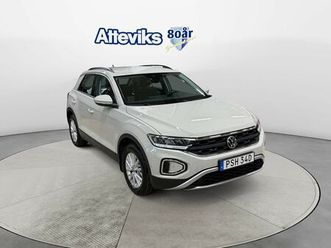 1.5 tsi 110 kw / (150 hk) 7