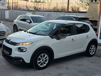 citroen c3 2019 1.5 blue-hdi société feel