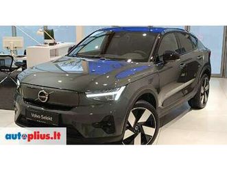 volvo ec40, 82 kwh, off-road / crossover