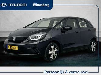 1.5 122 pk hybrid automaat elegance | 1ste eigenaa