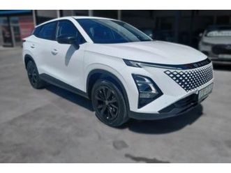 2025 omoda c5 1.5t luxury x