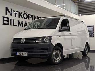 volkswagen transporter t30 2.0 tdi dragkrok värmare kamera