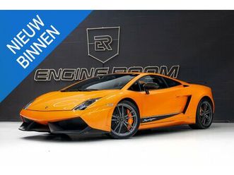 lamborghini gallardo - 5.2 v10 lp570-4 superleggera e-gear new service | carbon | arancio borealis | rear view ca