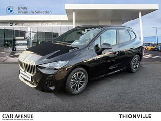 225e 245ch xdrive m sport dkg7