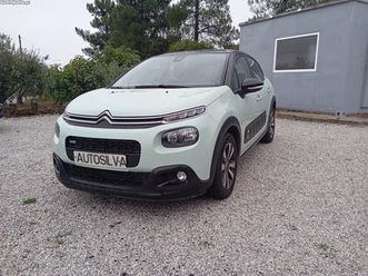 citroën c3 1.2 puretech shine janeiro/17