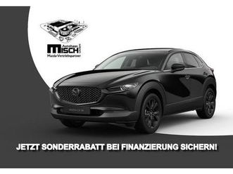 mazda cx-30 2.5l e-skyactiv g nagisa *bose*hud*led*