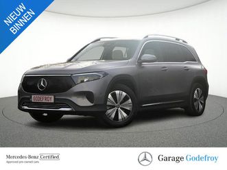 mercedes 300 eqb 4matic