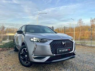 50 kwh e-tense grand chic matrix/cuir/navi/camera