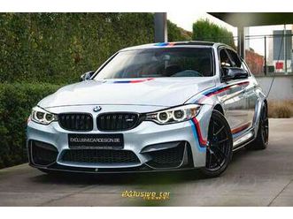 dkg /1e be eigenaar/m-performance/carbon/memory/