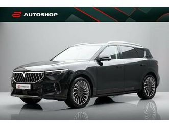 premium hengerfeste dynaudio vinter night vision