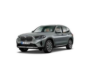 xdrive30e | towb | pano | acc | hud