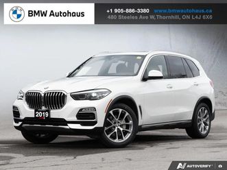 bmw x5 * xdrive40i sport seats, electric seats, panorama