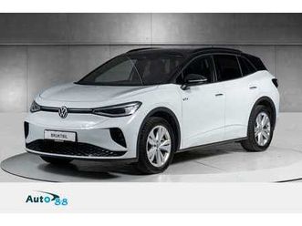 299hk 4x4 | matrix lys | hengerfeste | +++