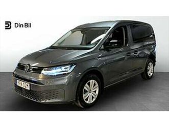 volkswagen caddy cargo tsi114 dsg p-värmare/drag/backkamera