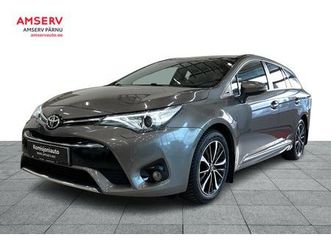 active plus (terracotta) + leather