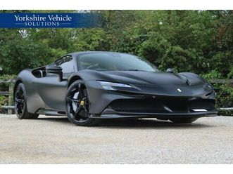 2021 (71) 4.0t v8 7.9kwh f1 dct 4wd euro 6 (start/stop) 2dr