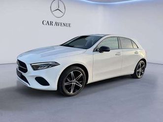 classe a e business line