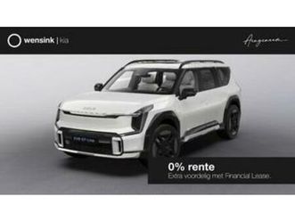 kia ev9 gt-line awd 99.8 kwh | betreft ivory silver glossy — kia — marktplaats
