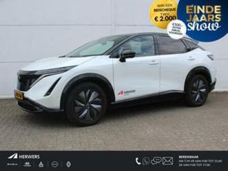 nissan ariya e-4orce evolve 87kwh / 1.500kg trekgewicht / vi — nissan — marktplaats