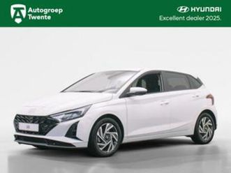 hyundai i20 1.0t comfort smart | led | private lease 399 pm — hyundai — marktplaats