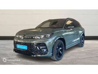 1.5 ehybrid 204ch r-line edition dsg6