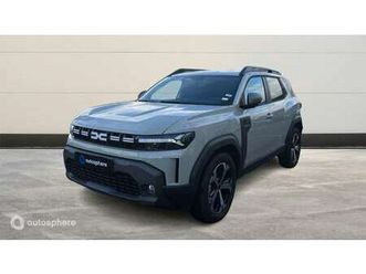 1.2 mild hybrid 130ch journey