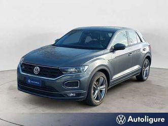 1.5 tsi act dsg advanced r-line